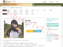 管家婆2017年的域名产品是不是没有k