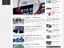 49图库下载绿色版本